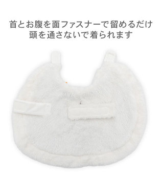 PET PARADISE スヌーピー スノー ポンチョ 中型犬 大型犬 グレー