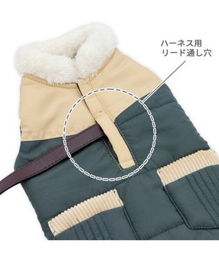 PET PARADISE ペットパラダイス 保温 エアベスト グリーン 中型犬 大型犬 グリーン