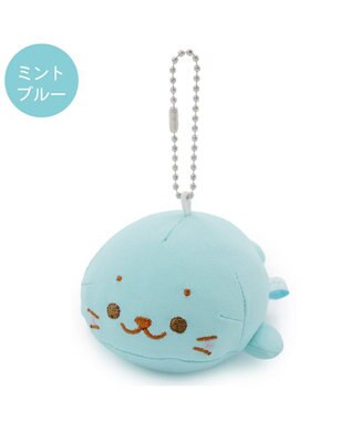Mother garden しろたん クール キーホルダー 《ミントブルー》 単品