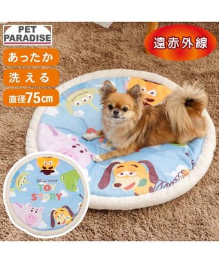 PET PARADISE ディズニー トイ・ストーリー ボアマット 《みんな柄》