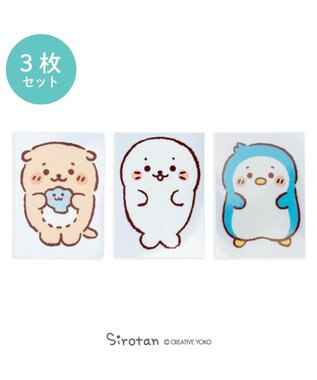  しろたん どこでも一緒 ステッカー 小 3枚セット 《しろたん/らっこいぬ/らむね》