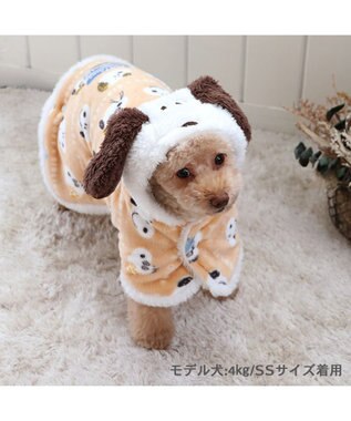 PET PARADISE スヌーピー 着る毛布 《ブラザー柄》 小型犬 ベージュ