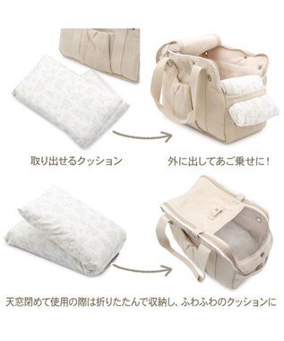 PET PARADISE ペットパラダイス ナチュラル リネンコットン キャリーバッグ ＭＬ 小型犬 ロング ライトベージュ