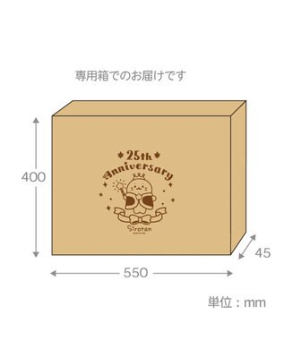 Mother garden しろたん 25th アートコレクション 52×37cm 0