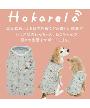 PET PARADISE スヌーピー makokoro ホカリラ スパオール ベスト 中型犬 グレー
