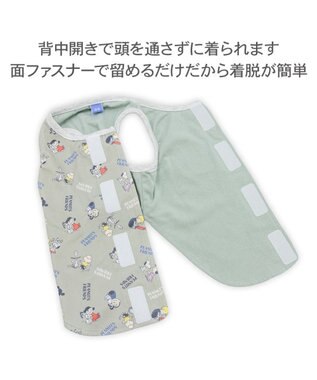 PET PARADISE スヌーピー makokoro ホカリラ スパオール ベスト 中型犬 グレー