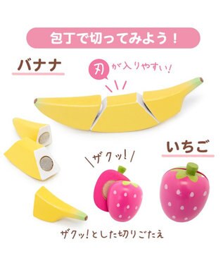 Mother garden マザーガーデン 野いちご スウィートカフェリボン プティ ピンク