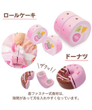 Mother garden マザーガーデン 野いちご スウィートカフェリボン プティ ピンク