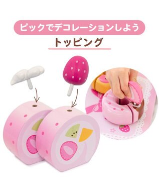 Mother garden マザーガーデン 野いちご スウィートカフェリボン プティ ピンク