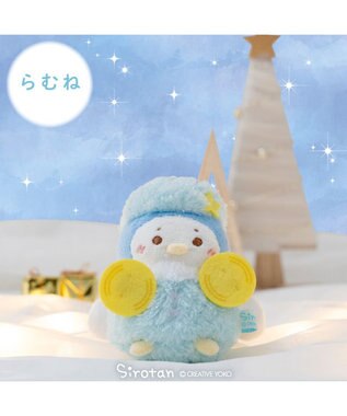 Mother garden しろたん ふわっと光る音楽隊 キーホルダー 《らむね》 単品