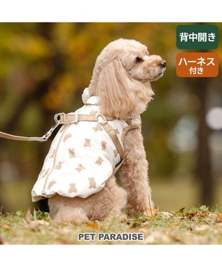  ペットパラダイス くまちゃん アウターハーネス 小型犬