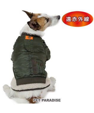 PET PARADISE ペットパラダイス 遠赤外線 ドッキングブルゾン 小型犬