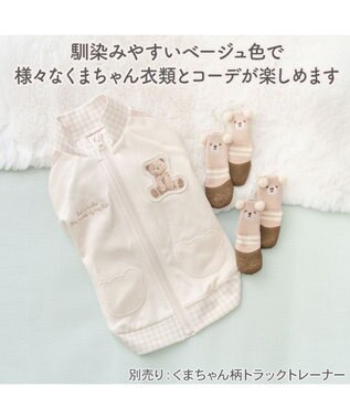 PET PARADISE ペットパラダイス くまちゃん スリットシューズ ３Ｓ ブラウン