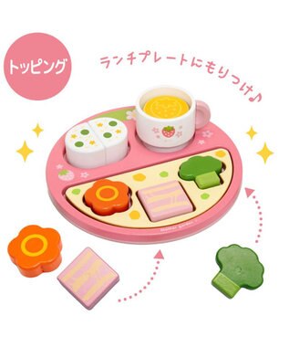 Mother garden 1.5歳からの木のおもちゃ マザーガーデン いちごのランチプレートセット ピンク（濃）