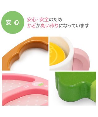 Mother garden 1.5歳からの木のおもちゃ マザーガーデン いちごのランチプレートセット ピンク（濃）