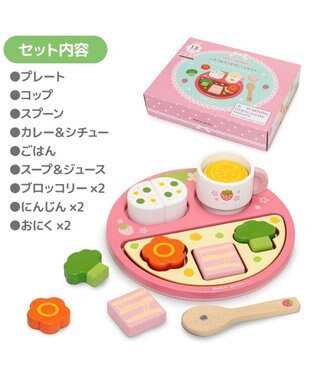 Mother garden 1.5歳からの木のおもちゃ マザーガーデン いちごのランチプレートセット ピンク（濃）