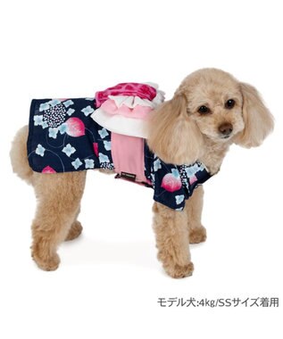 PET PARADISE ペットパラダイス 浴衣 《紫陽花》 小型犬 ネイビー×ピンク