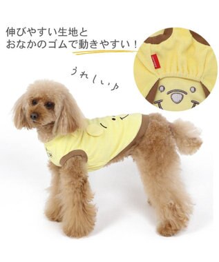 PET PARADISE 犬の服 犬 ディズニー くまのプーさん tシャツ 【小型犬】 サーモキープ ふわふわ 顔 -