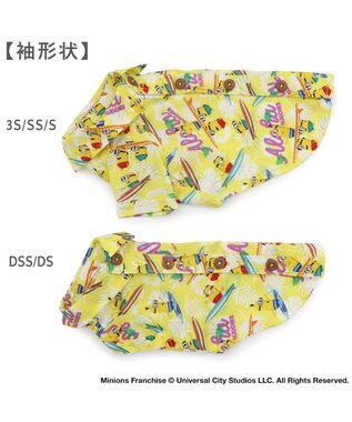 PET PARADISE ミニオン 接触冷感 背中開き アロハシャツ 《サーフ》 小型犬 イエロー