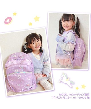 Mother garden マザーガーデン 子供用 リュック 【Ｌサイズ 】《 ユニコーン / 野いちご 》 星空柄