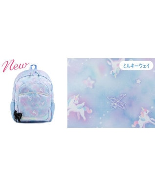 Mother garden マザーガーデン ユニコーン 子供用 リュック 【Lサイズ】《ミルキーウェイ柄》 ミルキーウェイ柄