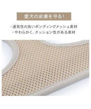 PET PARADISE ペットパラダイス くまちゃん リュック付き ハーネス ３Ｓ 小型犬 ベージュ