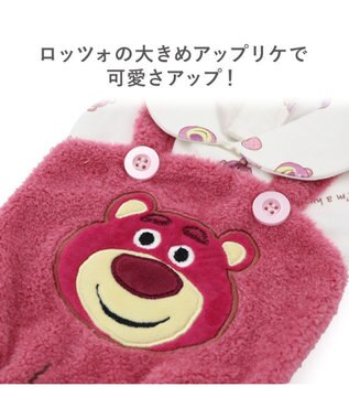 PET PARADISE ディズニー トイ・ストーリー ロッツォ トレーナー 小型犬 ピンク