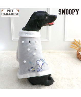  スヌーピー スノー ポンチョ 中型犬 大型犬