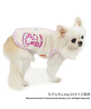 PET PARADISE ミニオン フラッフィ 背開き ベスト 小型犬 ホワイト