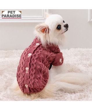PET PARADISE ペットパラダイス 花 刺繍 アランニット 《レッド》 小型犬