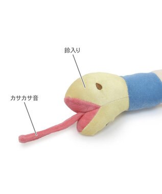 PET PARADISE ペットパラダイス 猫 もちっと へび トイ もちっと へび