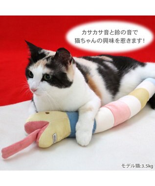 PET PARADISE ペットパラダイス 猫 もちっと へび トイ もちっと へび