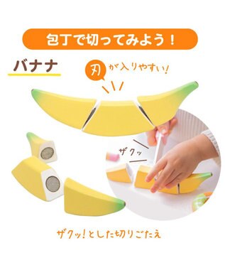 Mother garden 《クリスマスカード付き》マザーガーデン 野いちご スウィートカフェリボン クリスマスカード付き