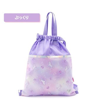 Mother garden マザーガーデン ユニコーン お着替え巾着 ナップサック《ぷっくり柄》 ぷっくり柄