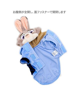 PET PARADISE ディズニー ズートピア ジュディ なりきり 小型犬 グレー