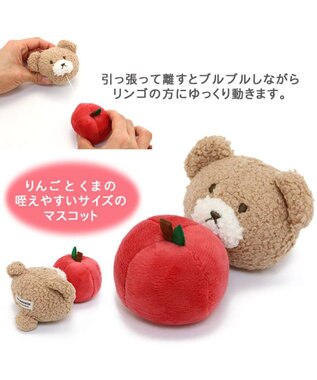 PET PARADISE 猫 おもちゃ ネズミ くま ぶるぶるトイ くま