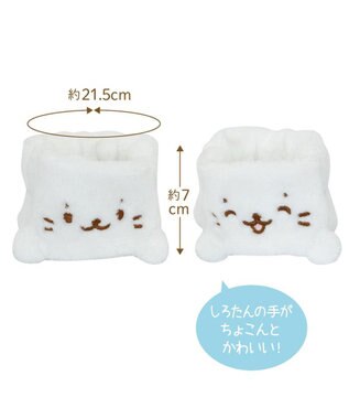 Mother garden しろたん ふわふわリストバンド 2個セット ホワイト