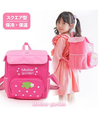 Mother garden マザーガーデン 野いちご スクエア リュック