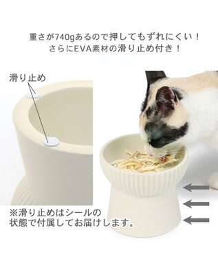PET PARADISE 【受注生産】 猫 食器 フードボウル 陶器 オーダーメイドフードボウル ねこちゃん