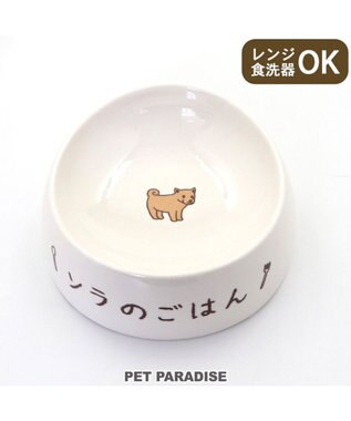 PET PARADISE 【受注生産】ペットパラダイス えさ皿 食器  名前と誕生日が入ります！ オーダーメイドフードボウル【大】