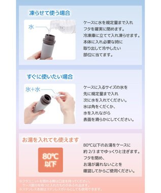 Mother garden マザーガーデン ユニコーン スティック 氷のう 0