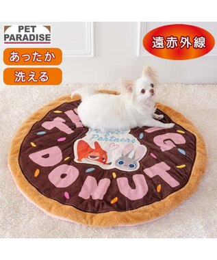  ディズニー ズートピア 遠赤外線 ドーナツマット