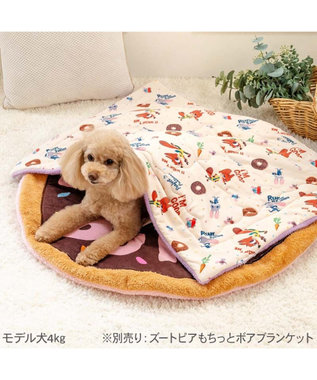 PET PARADISE ディズニー ズートピア 遠赤外線 ドーナツマット ブラウン
