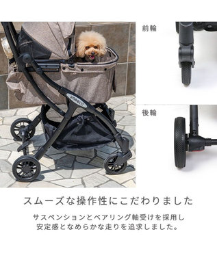 PET PARADISE smooca ネオ ペットカート 《モカ》 モカ