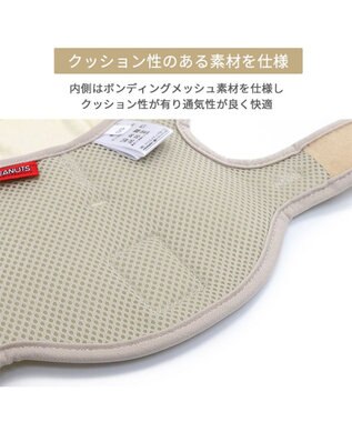 PET PARADISE スヌーピー なりきり ハーネス Ｓ ホワイト