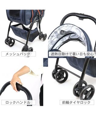 PET PARADISE smooca ３ＷＡＹ ハンドフル ペットカート 《ネイビー》 ネイビー