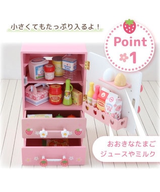 Mother garden マザーガーデン  野いちご チルド冷蔵庫 《キューティー柄》 ピンク