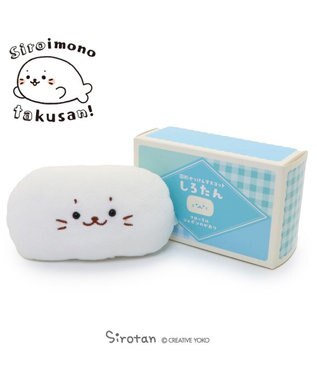 Mother garden しろたん 白いもの マスコット 《せっけん》 単品