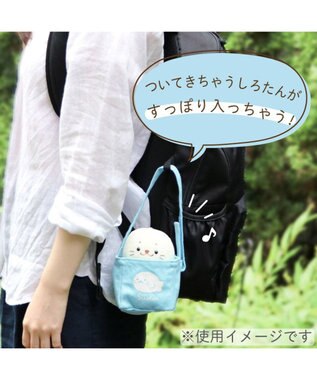 Mother garden しろたん ついてきちゃうマスコット用 ミニトートバッグ 《水色》 単品 ついてきちゃうマスコット用