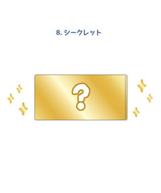 Mother garden しろたん チケットファイルコレクション2 【単品】 単品1個 （デザインは選べません）